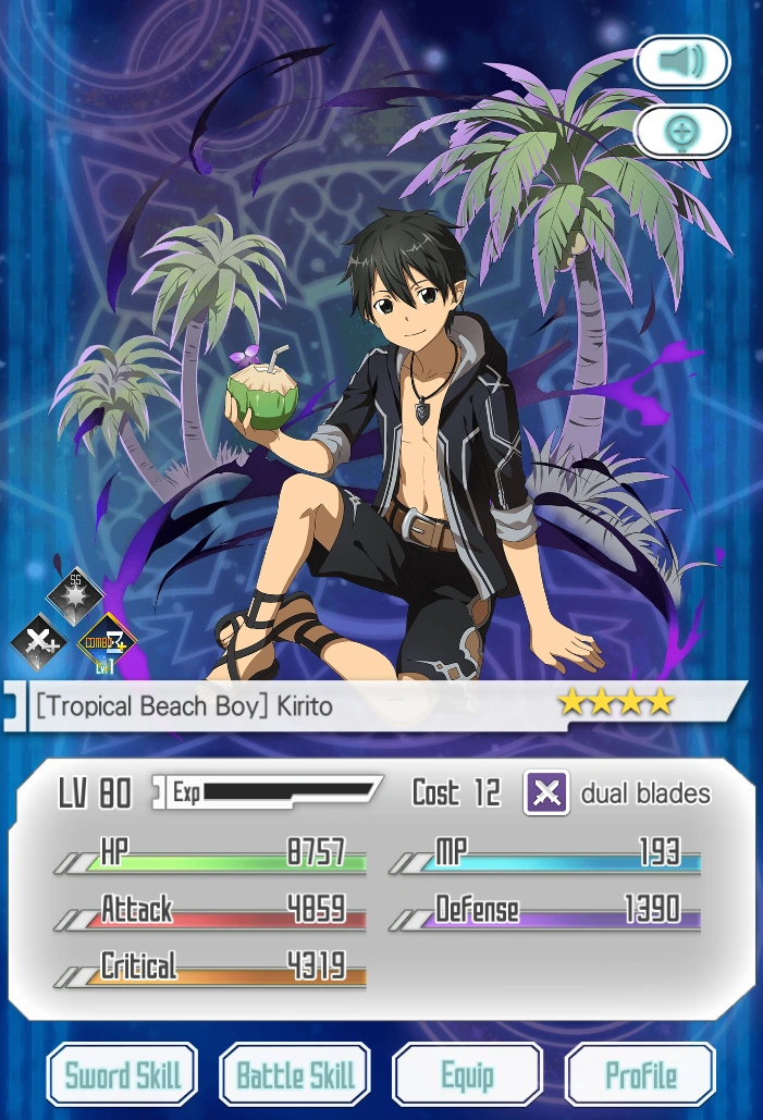 sword art online memory defrag kirito sword art online memory defrag kirito